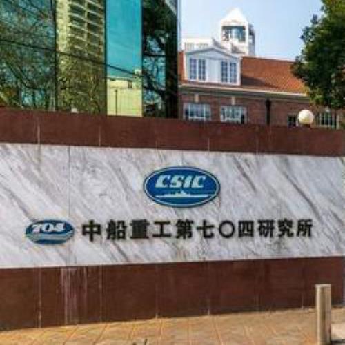 中國(guó)汽車技術(shù)研究中心